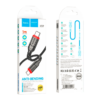 Fast Type C Cable 1 Meter Type C to Type C 60Watt HOCO X59 img 3